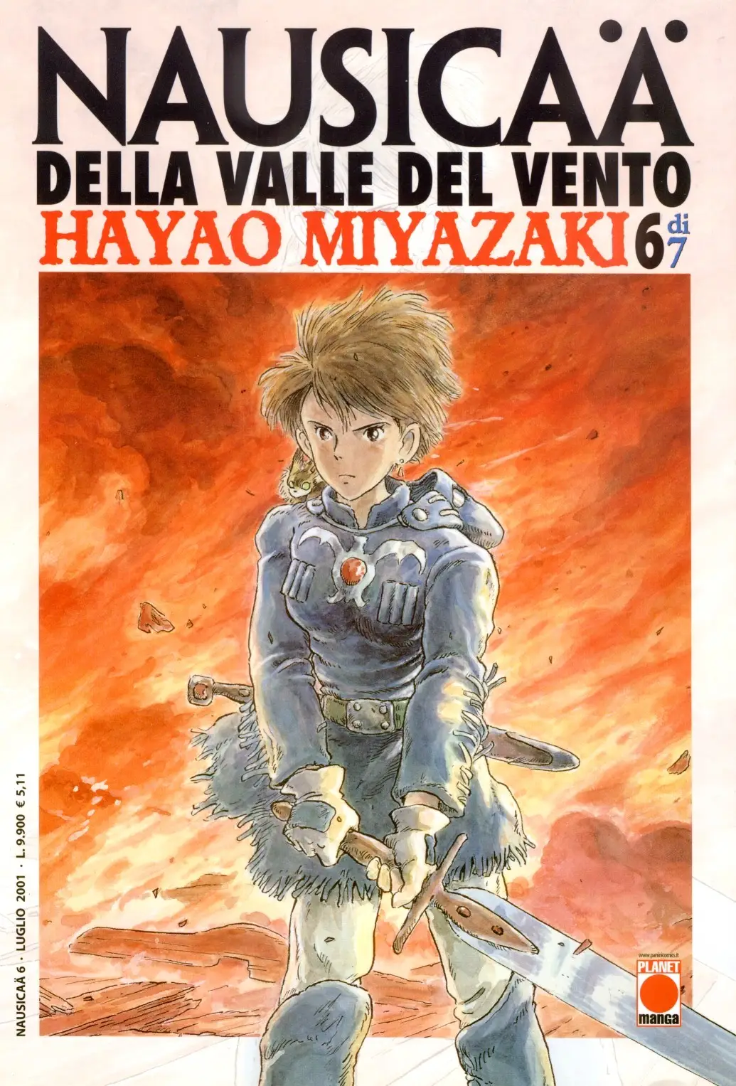 Volume cover